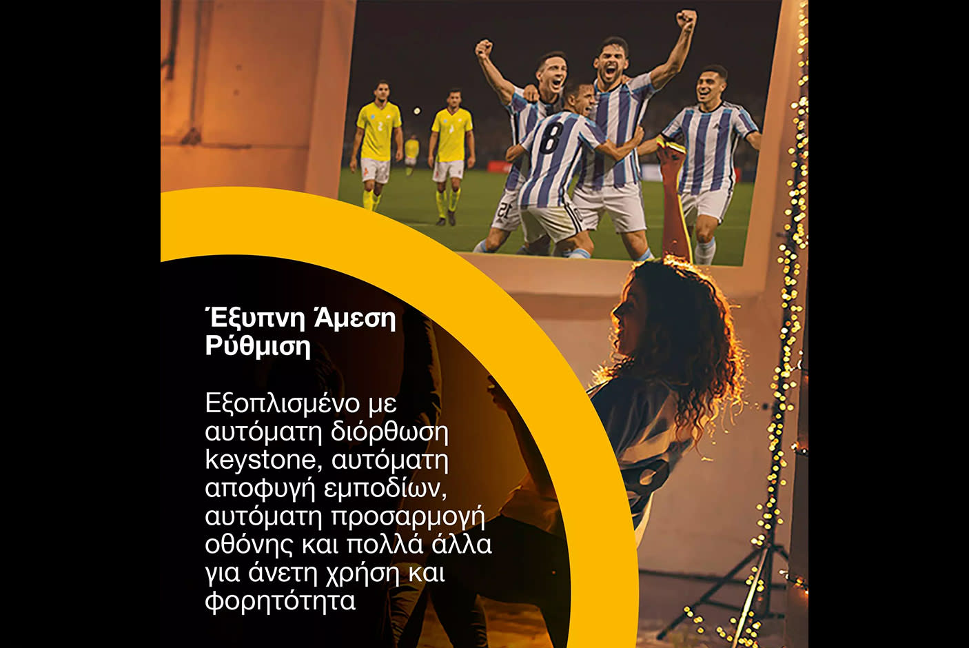 Epson Lifestudio Pop Plus EF-62B