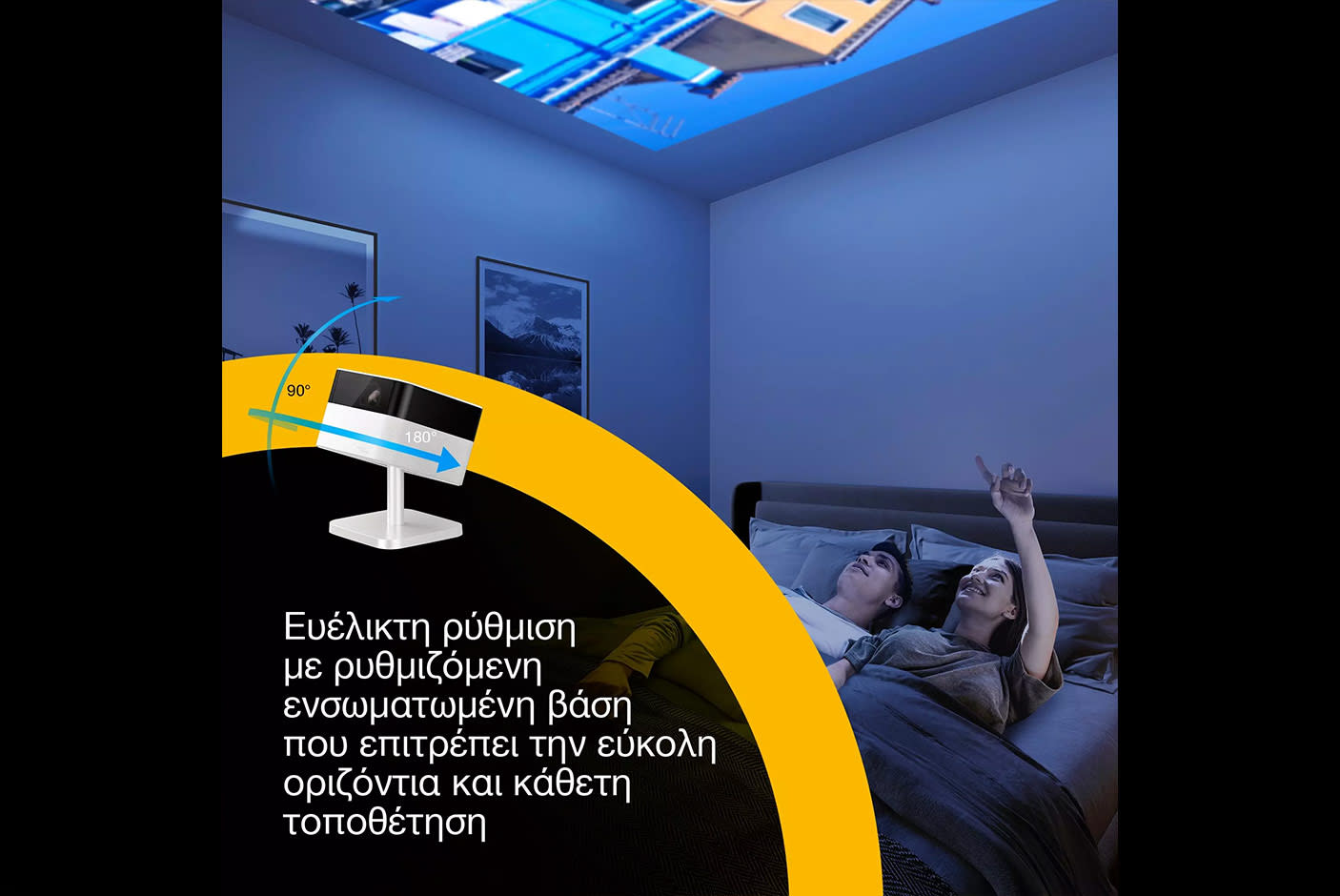 Epson Lifestudio Flex EF-71 Diamond White