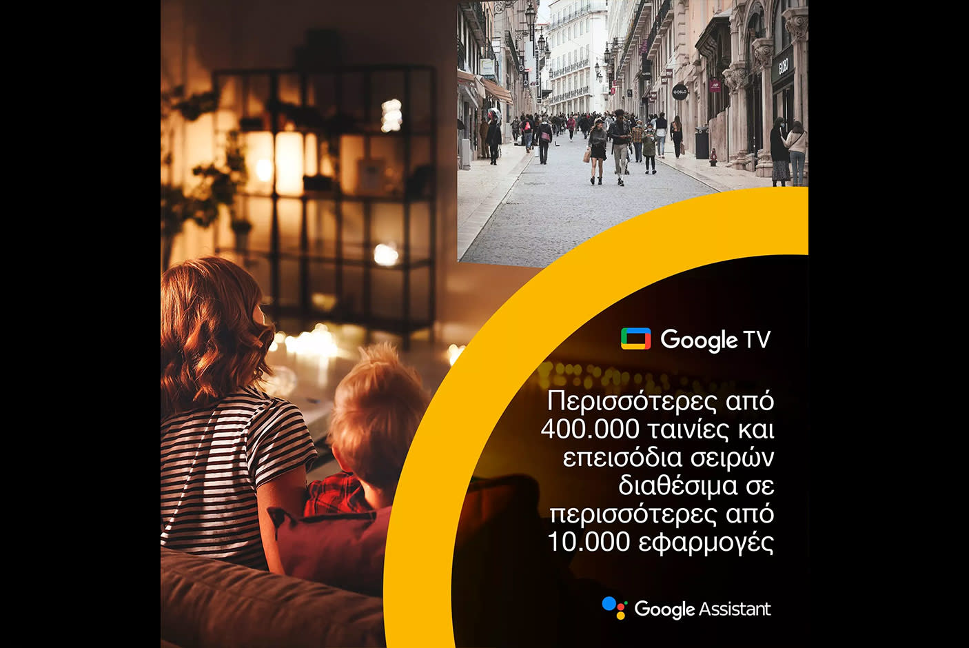 Epson Lifestudio Flex EF-71 Diamond White