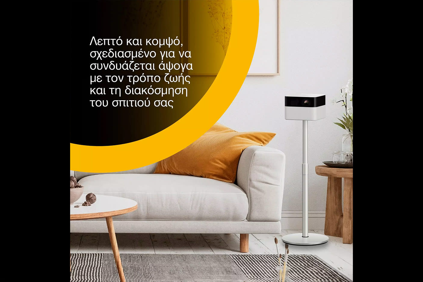 Epson Lifestudio Flex EF-71 Diamond White