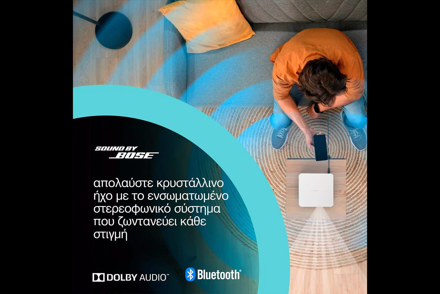 Epson Lifestudio Pop EF-61W