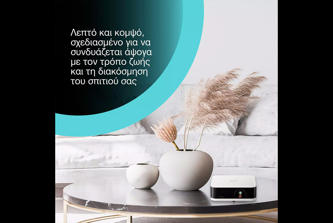 Epson Lifestudio Pop EF-61W