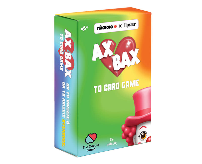 Επιτραπέζιο ΑΧ ΒΑΧ: ΤΟ CARD GAME