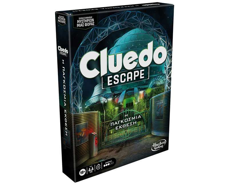 Clue Escape The Worlds Fair