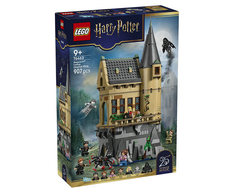 76463 Hogwarts Castle:Hospital Wing LEGO