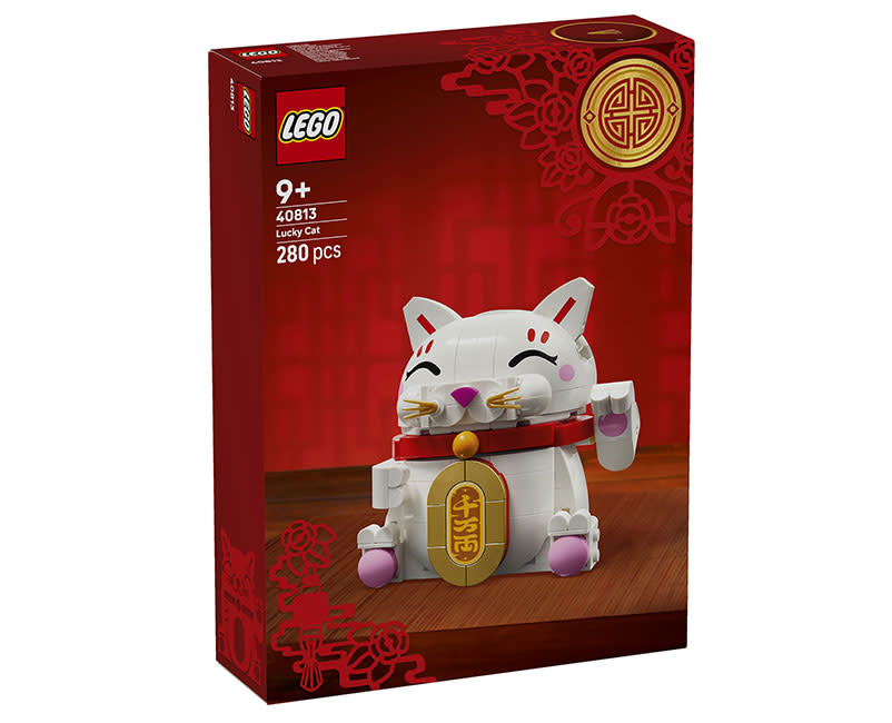 40813 Lucky Cat LEGO