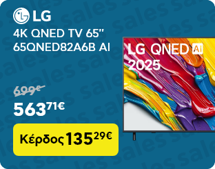 LG 4K QNED TV 65'' 65QNED82A6B AI