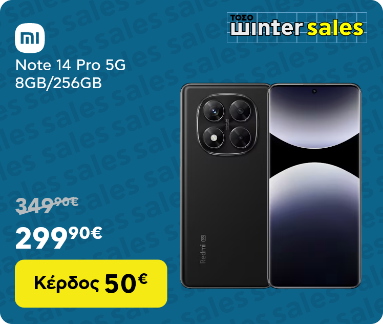 Redmi Note 14 Pro 5G 8GB/256GB