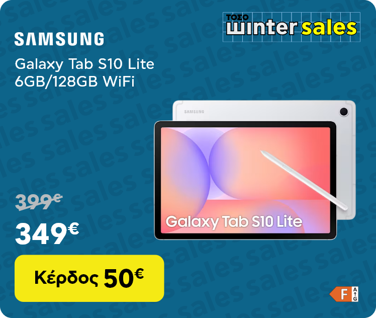 Samsunug Galaxy Tab S10 Lite 6GB/128GB WiFi