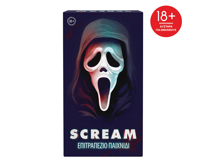 Επιτραπέζιο Scream