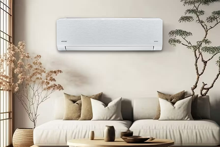 Υψηλή Ενεργειακή Κλάση