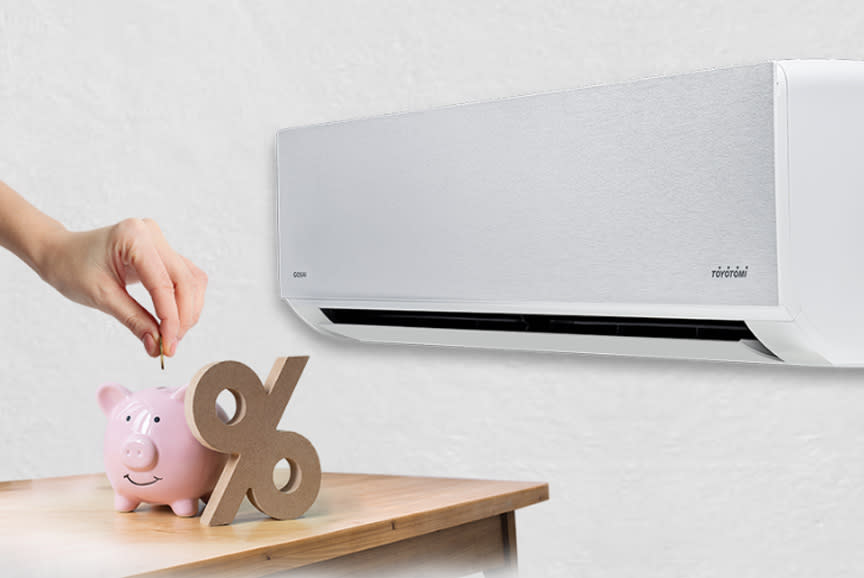 Μεγάλο Εύρος Απόδοσης