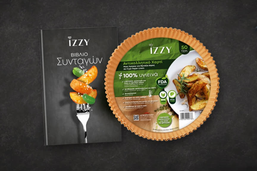 Έτοιμη για χρήση από την πρώτη μέρα!