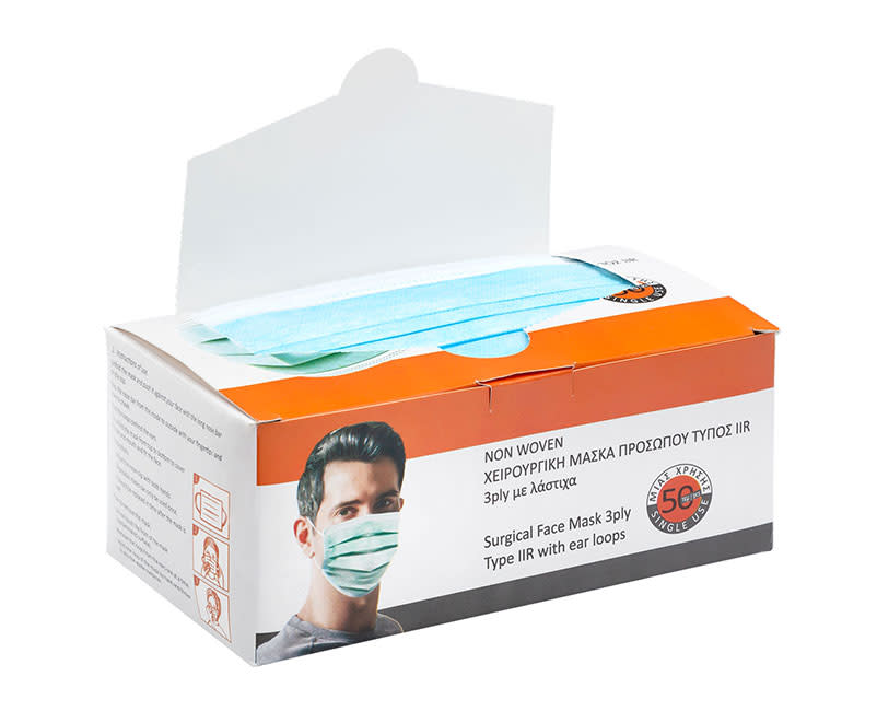 Ιατρική Μάσκα μιας χρήσης 50τεμ.Τype IIR