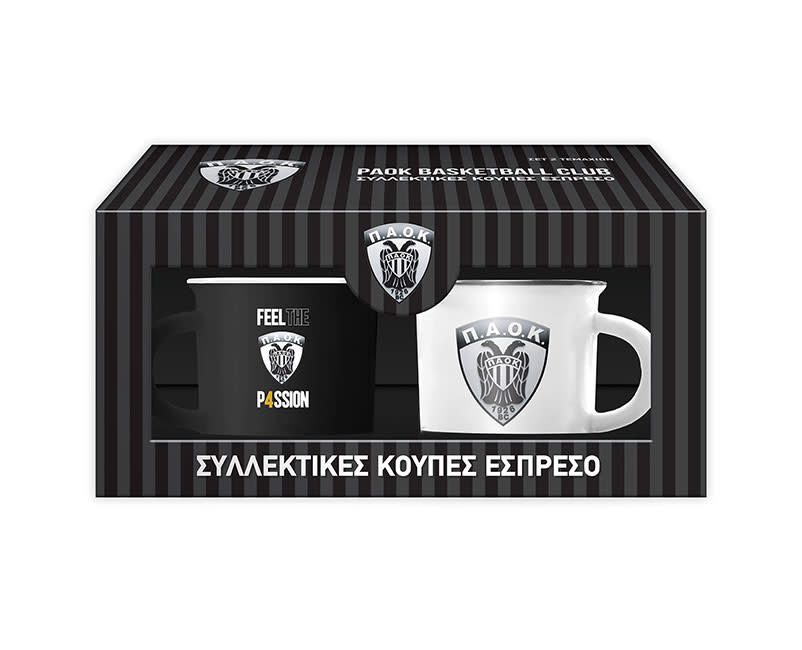 ΣΕΤ ΚΟΥΠΕΣ ΕΣΠΡΕΣΟ – ΠΑΟΚ