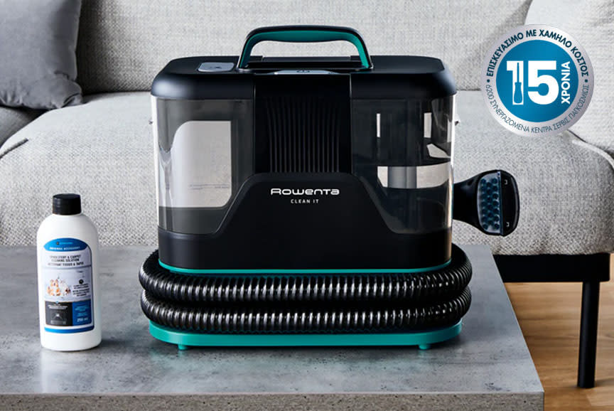 Μαζί σου για χρόνια!