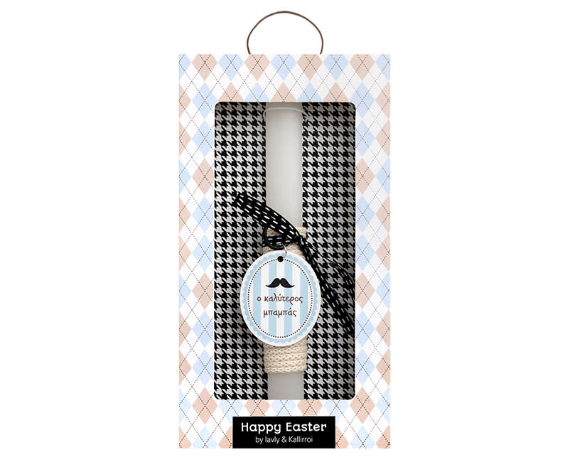 "Χειροπ.  Λαμπάδα Μπρελόκ ""Μπαμπάς"""