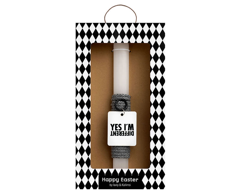 "Λαμπ. Μπρελόκ ""I'm Different"