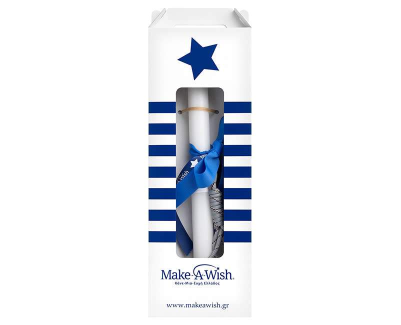 "Λαμπάδα wish charm ""MAW""