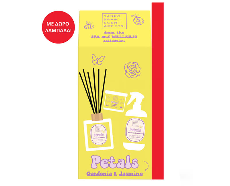 PETALS GARDENIA & JASMINE GIFT BOX