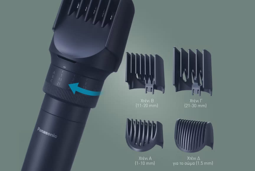 58 ακριβείς ρυθμίσεις μήκους