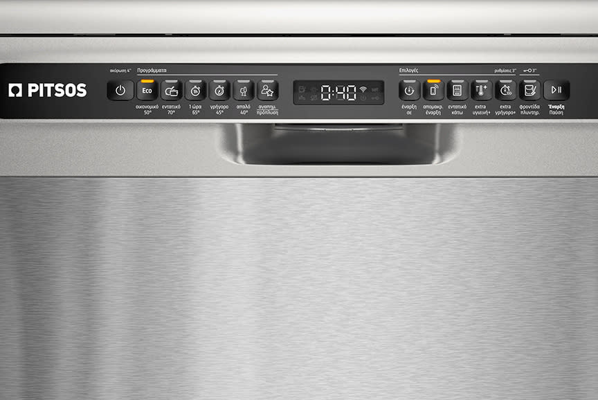 Όλα όσα χρειάζεσαι!