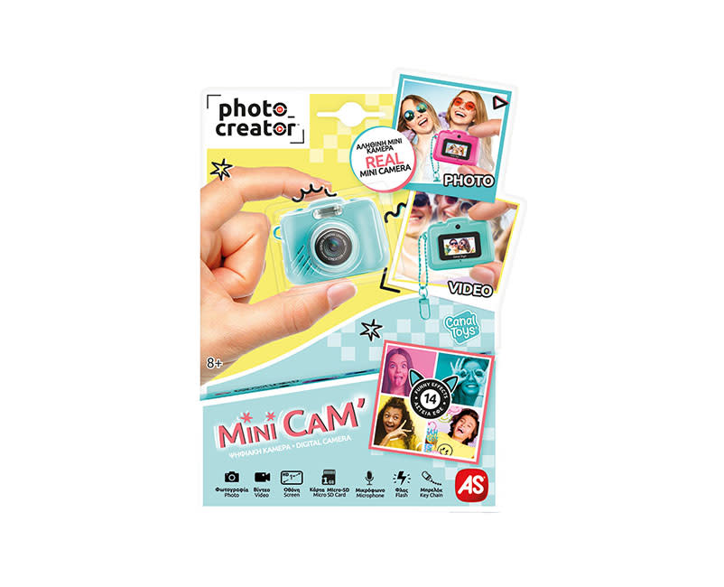 Μίνι Ψηφιακή Φωτογρ.Μηχ Photo Creator
