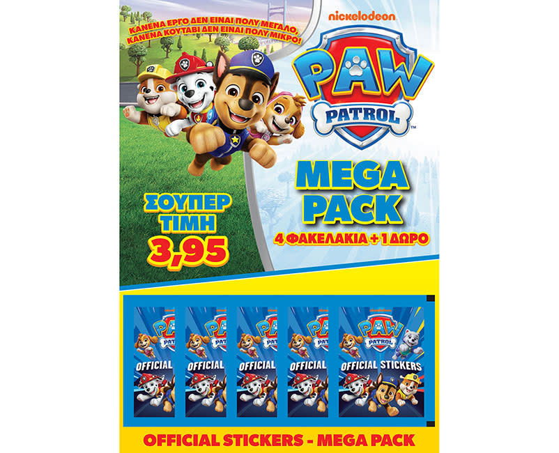 Paw Patrol Mega Pack