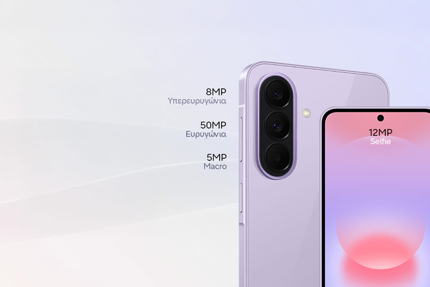 Samsung Galaxy A37 5G