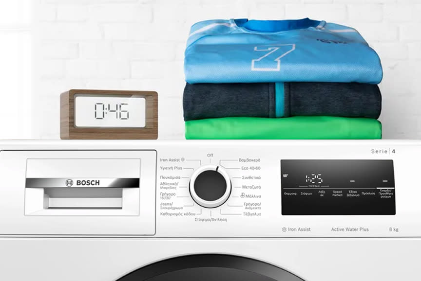 Bosch Πλυντήριο Ρούχων WAN2828HGR
