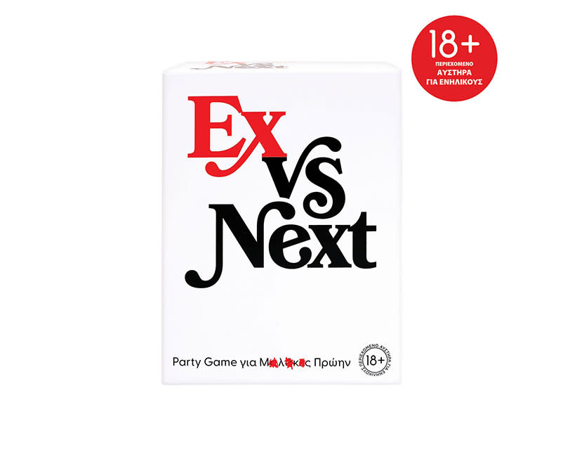 Επιτραπέζιο Ex Vs Next