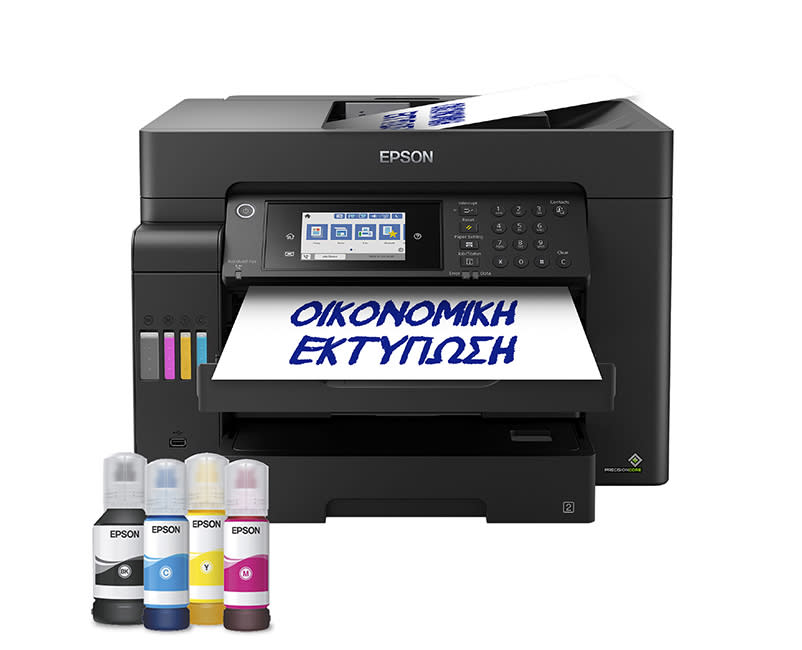 Πολυμηχάνημα Epson EcoTank L15150 A3