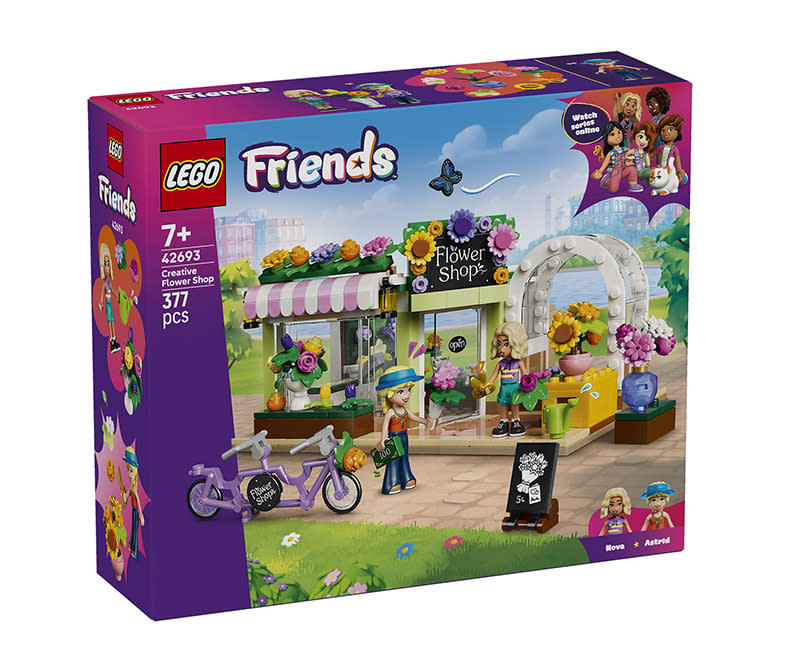 Friends Δημιουργικό Ανθοπωλείο 42693