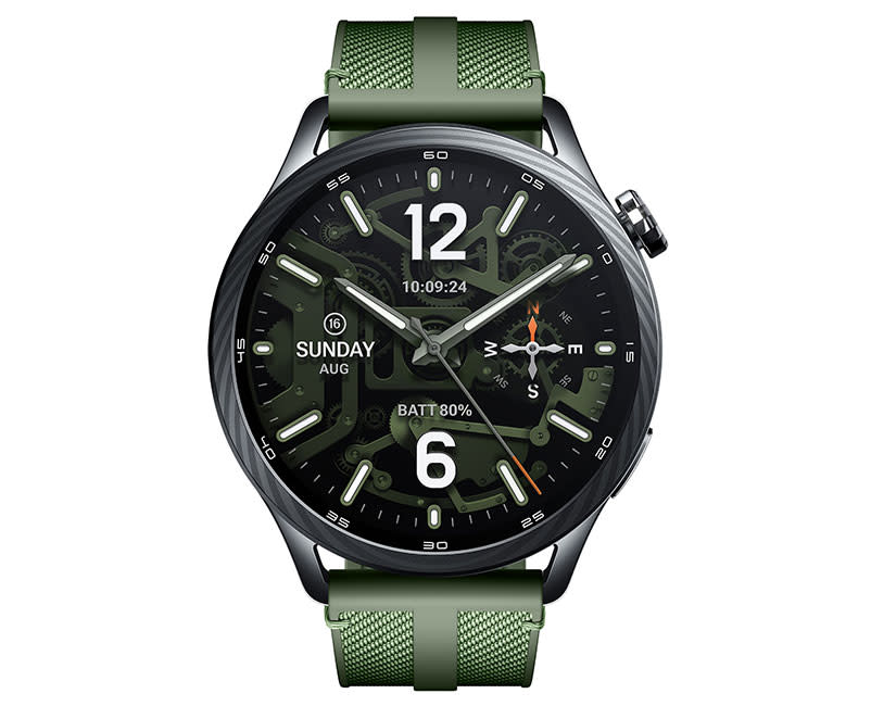 Xiaomi Watch S5 46mm GRN