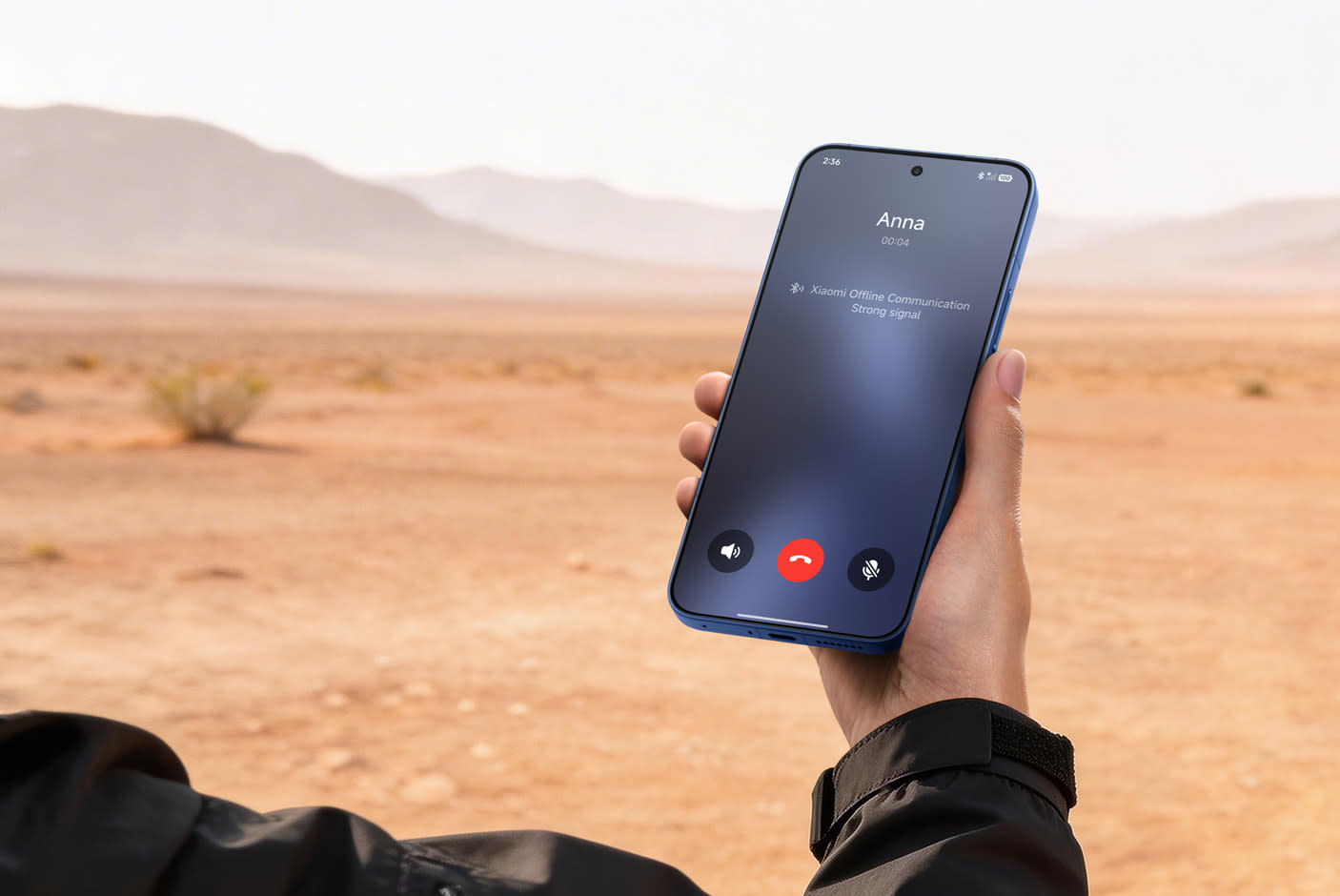 Xiaomi Offline Communication