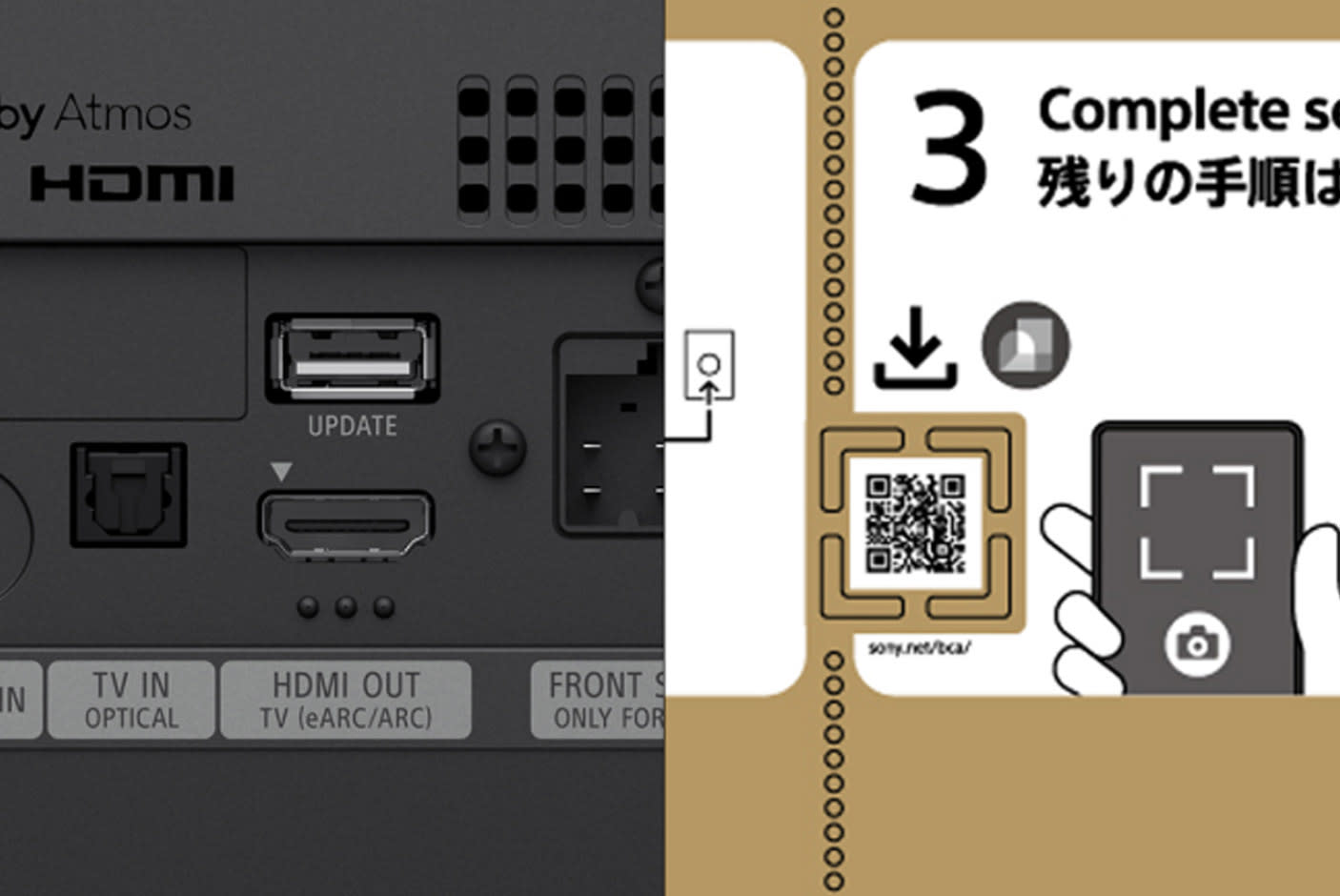 5170036-Tile-11-AFA