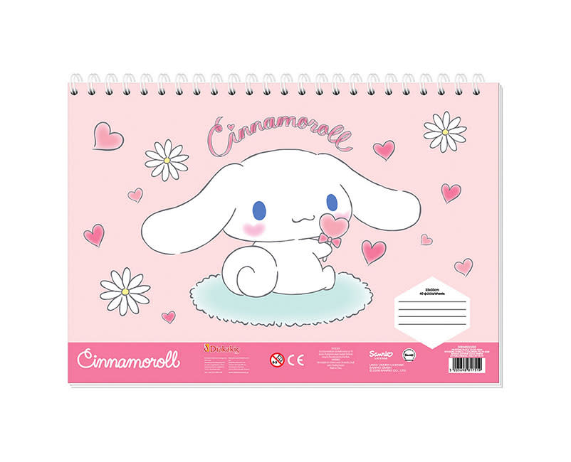 ΜΠΛΟΚ ΖΩΓΡAΦ. 23X33&AYT CINAMOROLL MUST