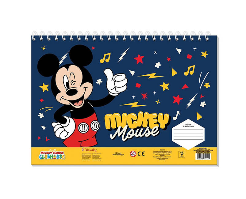 ΜΠΛΟΚ ΖΩΓΡAΦ. 23X33&AYT. MICKEY MUST