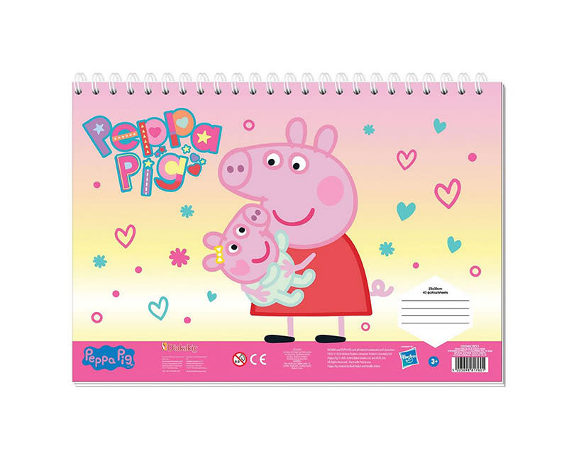 ΜΠΛΟΚ ΖΩΓΡAΦ. 23X33&AYT. PEPPA PIG MUST