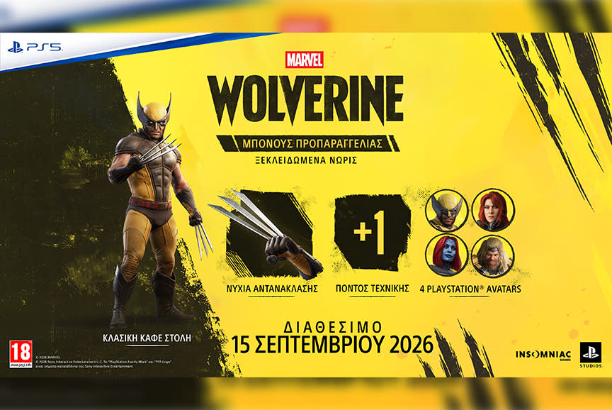 PREORDER BONUS