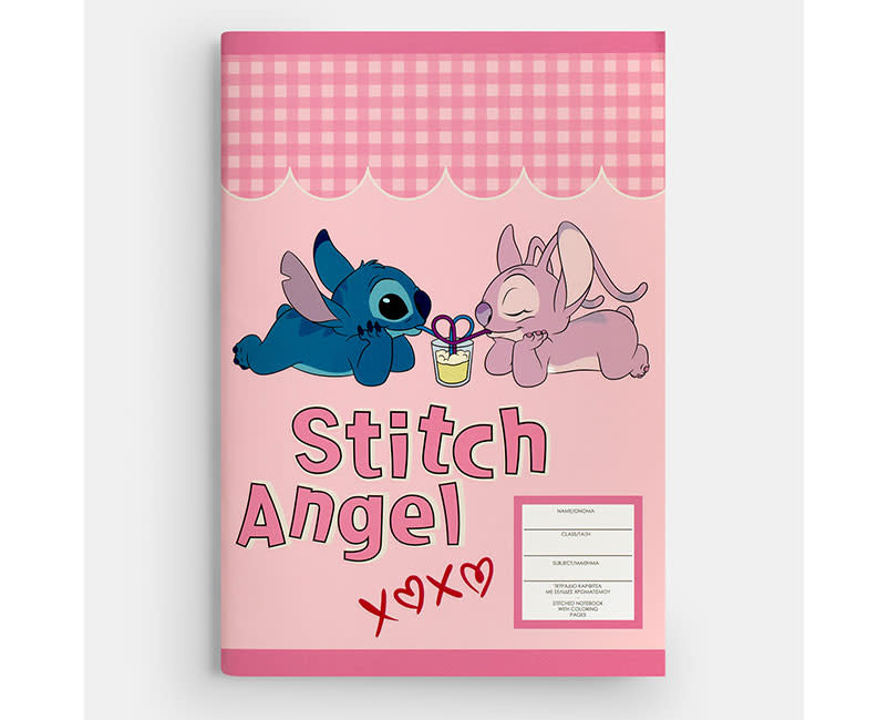 ΤΕΤΡΑΔΙΟ ΚΑΡΦΙΤΣΑ 17Χ25 STITCH & ANGEL