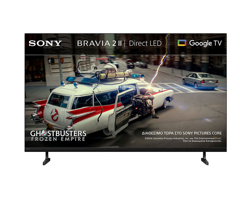 SONY BRAVIA 2 II