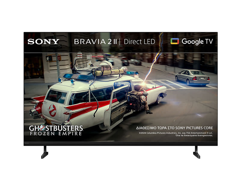 SONY BRAVIA 2 II