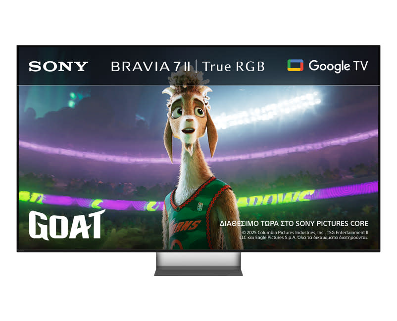 Sony BRAVIA 7 II TV 85" K85XR75M2