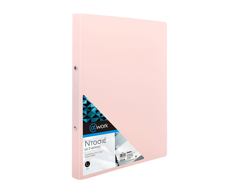 ΝΤΟΣΙΕ ΜΕ 2 ΚΡΙΚΟΥΣ Α4  BABY PINK