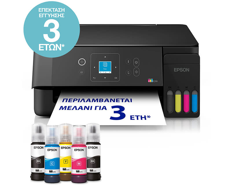 Πολυμηχάνημα Epson Ecotank L3362 Inkjet