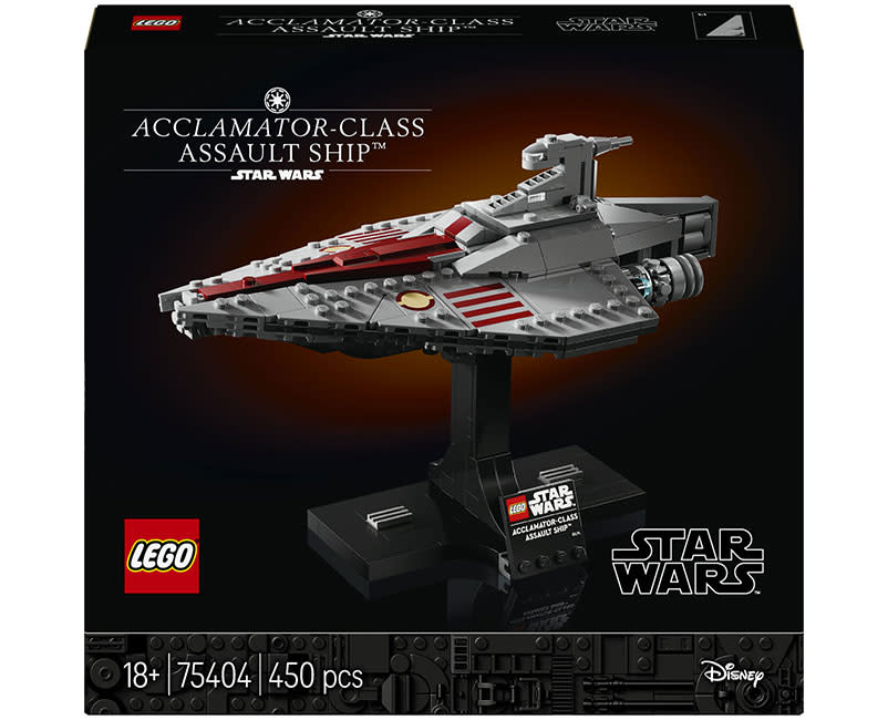 75404 Σκάφος Εφόδου Ακλαμέιτορ Lego