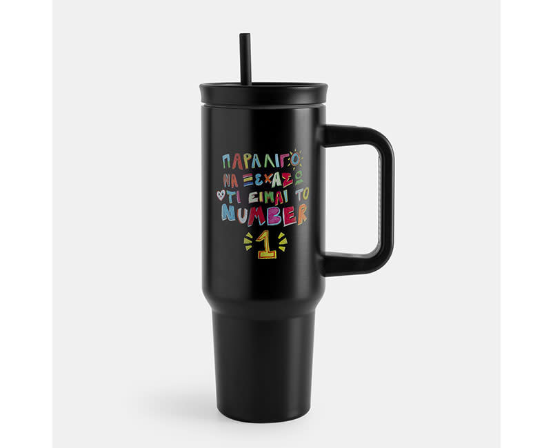 TUMBLER 1200ML FIPSTER 1 SENTIO