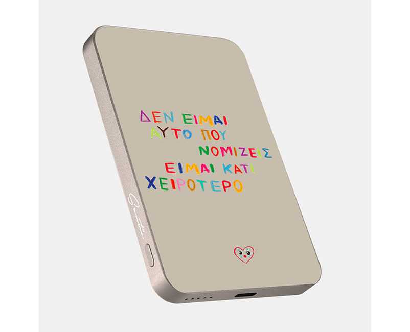 POWERBANK FIPSTER ΧΕΙΡΟΤΕΡΟ SENTIO 5000m