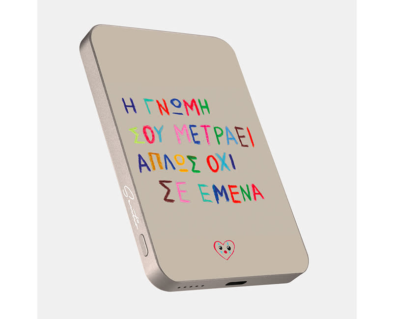 POWERBANK FIPSTER ΓΝΩΜΗ SENTIO 5000mAh